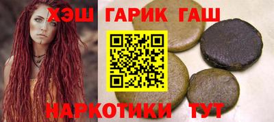 дмт Волгодонск