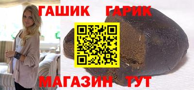 дмт Волгодонск