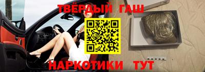 таблы Волжский