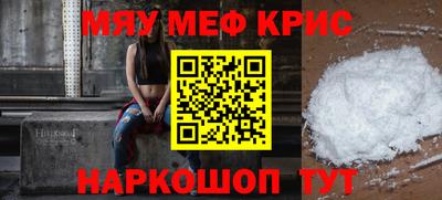 таблы Волжский