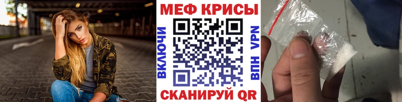 OMG   Елабуга  МЯУ-МЯУ 4 MMC 