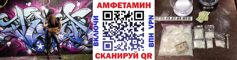 Первитин винт  Елабуга 