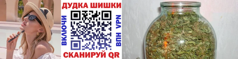 Канабис гибрид Елабуга